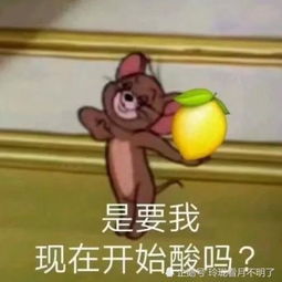 王者情侣名恩爱秀不停,简直甜skr,单身狗这狗粮太上头