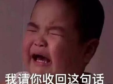 笑尿了原来你竟然是这样的外卖小哥