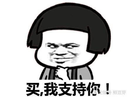 拥有这100个魔性表情包,你就是斗图王