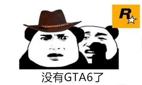 全员归队训练,就差一人湖人又要坏在他身上了啊