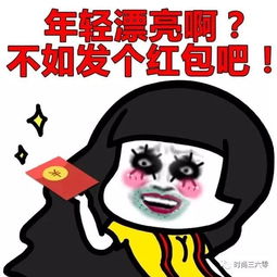 这样让孩子拜年,真的是不服不行啊时尚360征集时尚贺岁小小代言人内附千元大礼包