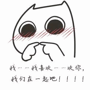 520表白丝滑松露巧克力买1赠1