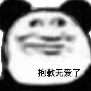 盛一伦在我就是演员被怼哭章子怡没有天赋的努力毫无意义
