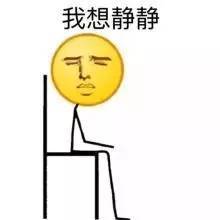 贾静雯把女儿教的再好那也是她的事,还轮不到孙志浩你来蹭这个热度吧