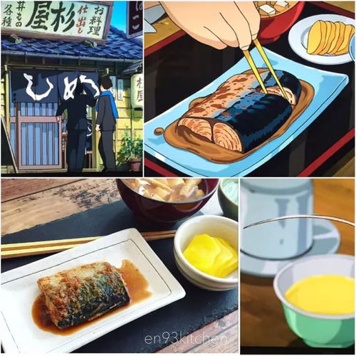 厉害了这位日本妹子将宫崎骏动画中的美食神还原了