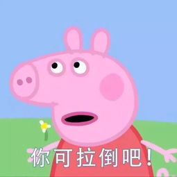 那些曾给你温暖的动画动漫,都是旧时的烛光