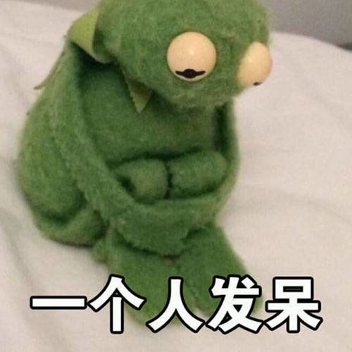 开心一笑母老虎为了不乱花钱,下一秒的做法承包了我半年的笑点