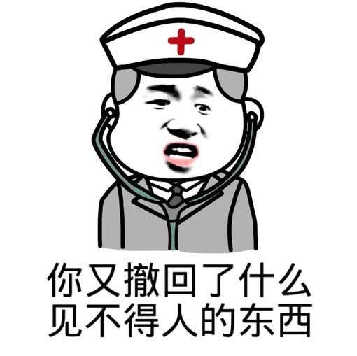 笑话跟儿子去逛街,看到一双高跟鞋很漂亮,没忍住进去试穿了下