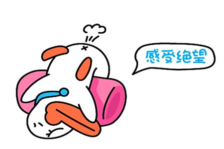 幽默笑话自从我当上公司的主管之后,老婆对我越来越不满意了