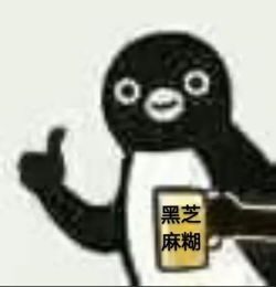 2022搞笑表情包聊天表情