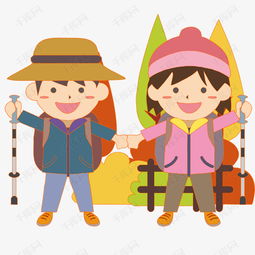 秋天登高落叶男女卡通手绘素材图片免费下载高清psd千库网图片编号11370158