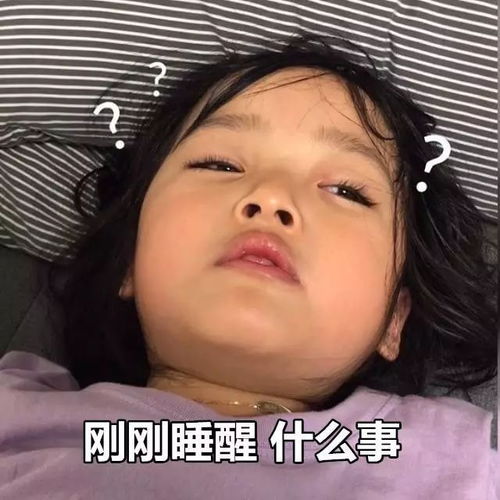 七月是欧豪的,八月就不是了