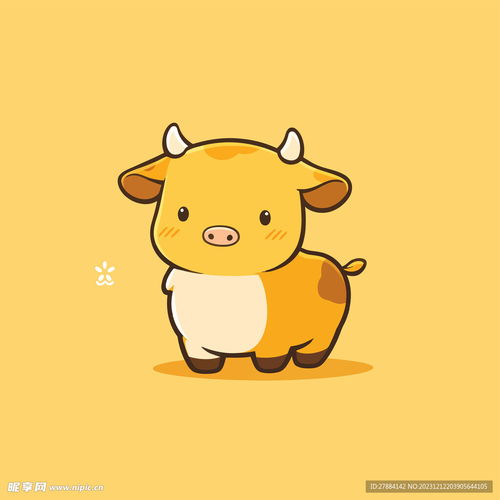可爱卡通小牛