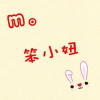 白底简约卡通纯字图片微信头像图片大全