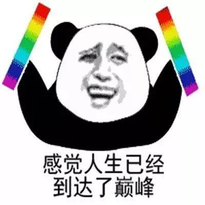 17级超强台风生成海神一路北上