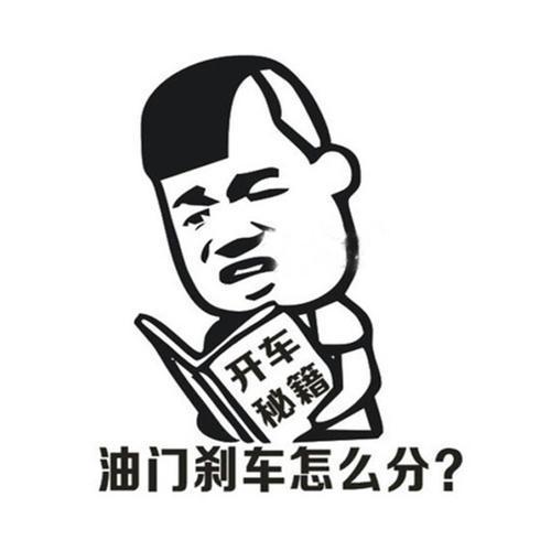 不到十元的趣洗鸭自助洗车,到底值不值后果出乎意料