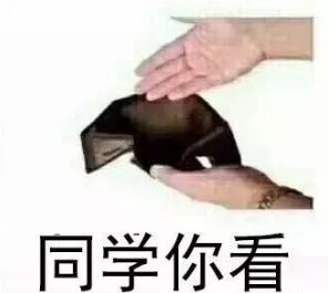 在永春三年能存多少钱看到最后泪奔了