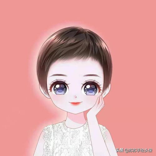 换个头像吧,减龄又可爱的卡通头像,快乐好心情