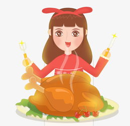 火鸡大餐卡通创意插画图片素材其他格式下载动漫人物大全