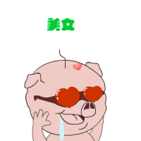 qq会员动态头像qq会员头像