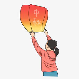 中秋节扎马尾女孩放孔明灯插画图片素材其他格式下载动漫人物大全