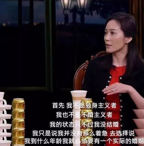 有婚房吗年纪这么大还能生孩子吗女子遭35岁相亲男连环逼问,网友炸了