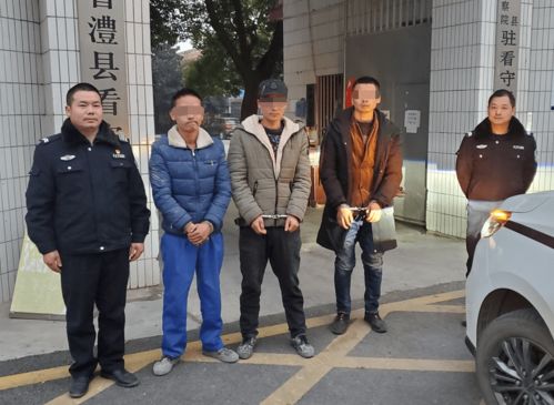 独居老人家中两副棺材被盗,3名嫌犯还没找到买家就被抓了
