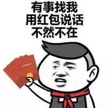 开心一刻美女亲,你把我们几个不敢做的,做了