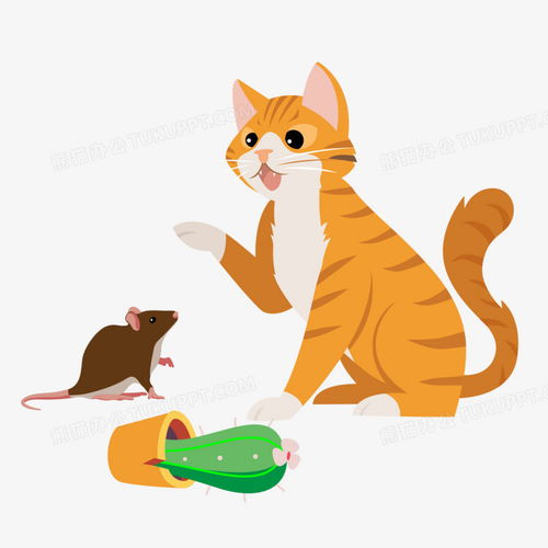 卡通手绘猫捉老鼠元素场景png图片素材免费下载手绘png30003000像素