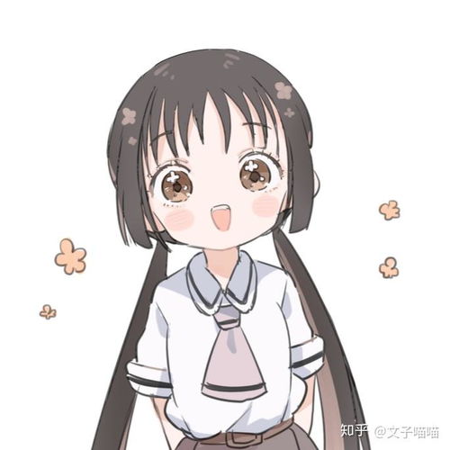 大学里因为被发现违规电器,被通告批评,请问我应该怎么挺过这段时间