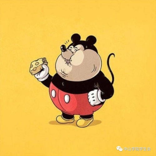 今年你还相信它么