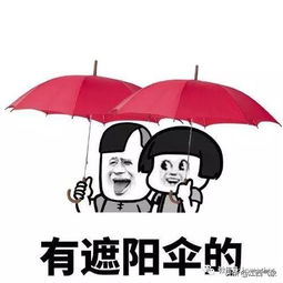 江西何时退出高温行列阳光活力十足