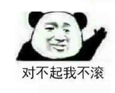 幽默笑话,打算买个钻戒向女友求婚