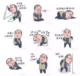 45天打卡挑战day2
