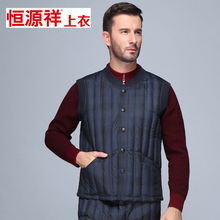 短款背心价格,短款背心比价导购,短款背心怎么样