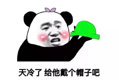 关羽,你为什么总是戴绿帽