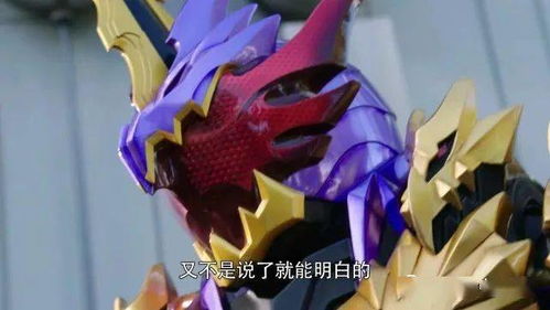 假面骑士搞笑表情包合集