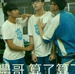 冉曦很爱很爱农农快手直播