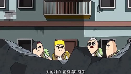 搞笑吃鸡吃鸡小分队配合空中偷袭,确定不是拍大片吗