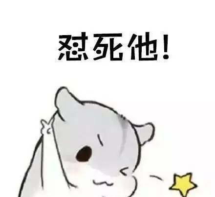 开心一笑小李和大黄在大街上发广告,有个大妈火急火燎的来问