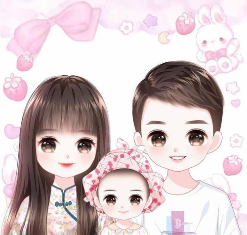 唯美漫画头像,一家三口四口五口手绘全家福图片