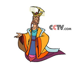cctv动画频道天上掉下个猪八戒