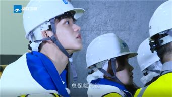 组图王彦霖黄旭熙大跳蛤蟆功baby感叹失败会后悔一辈子
