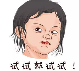 每天一杯绿茶,竟治好了他多年的打鼾
