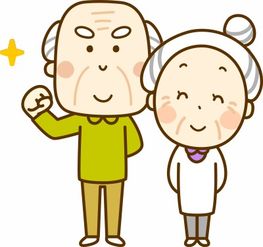重磅养老服务监管组合拳来了