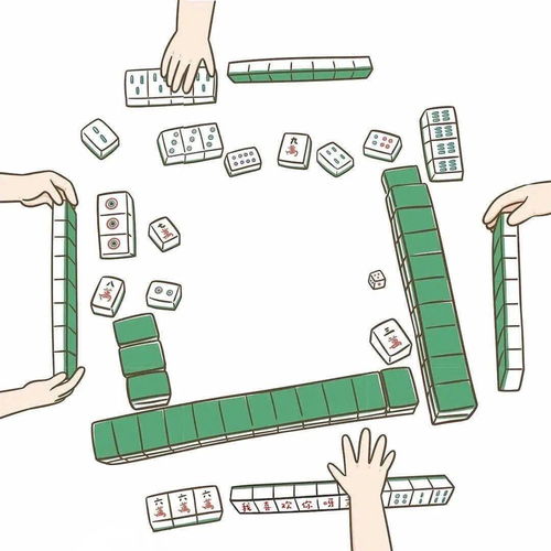 沙雕搞笑表情包i打麻将吗