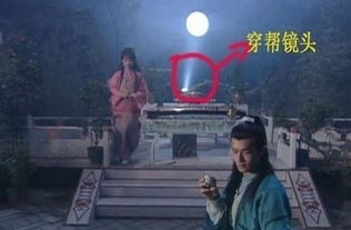 忍着笑啊又尴尬又搞笑翻倍的穿帮镜头绝对没见过