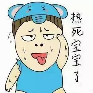 南京地铁一号线出故障,上班族今天又迟到被扣钱了地铁致歉信是这么写的