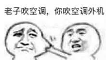 暴力搞笑英伦范这部走心又走肾的大片一定要看