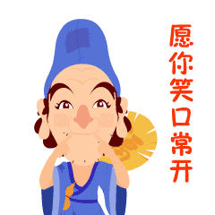 动漫超级ip杭州祖名腐乳品牌ip福禄济公